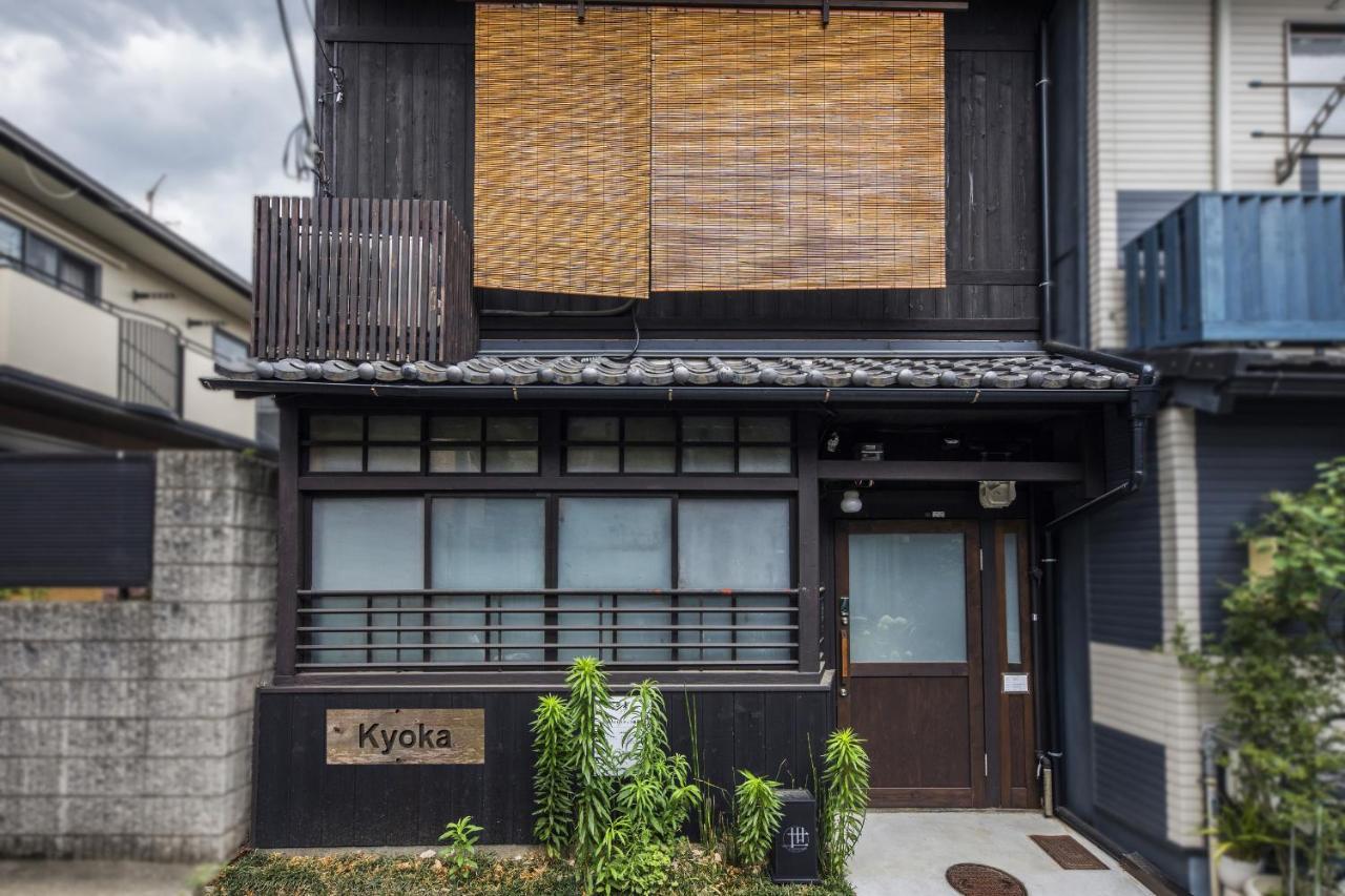 Shiki Homes Kyoka Kyōto Exterior foto