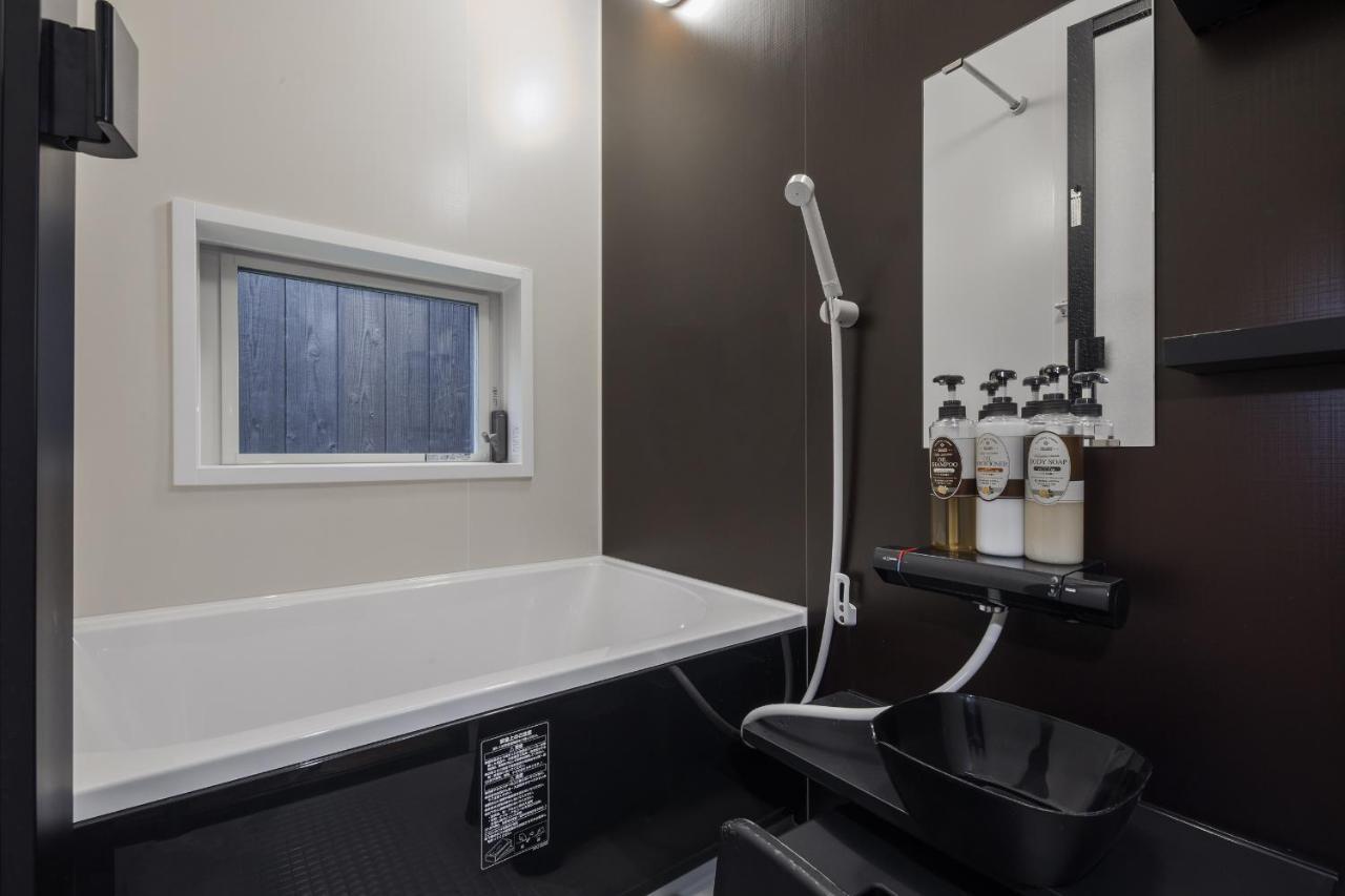 Shiki Homes Kyoka Kyōto Exterior foto